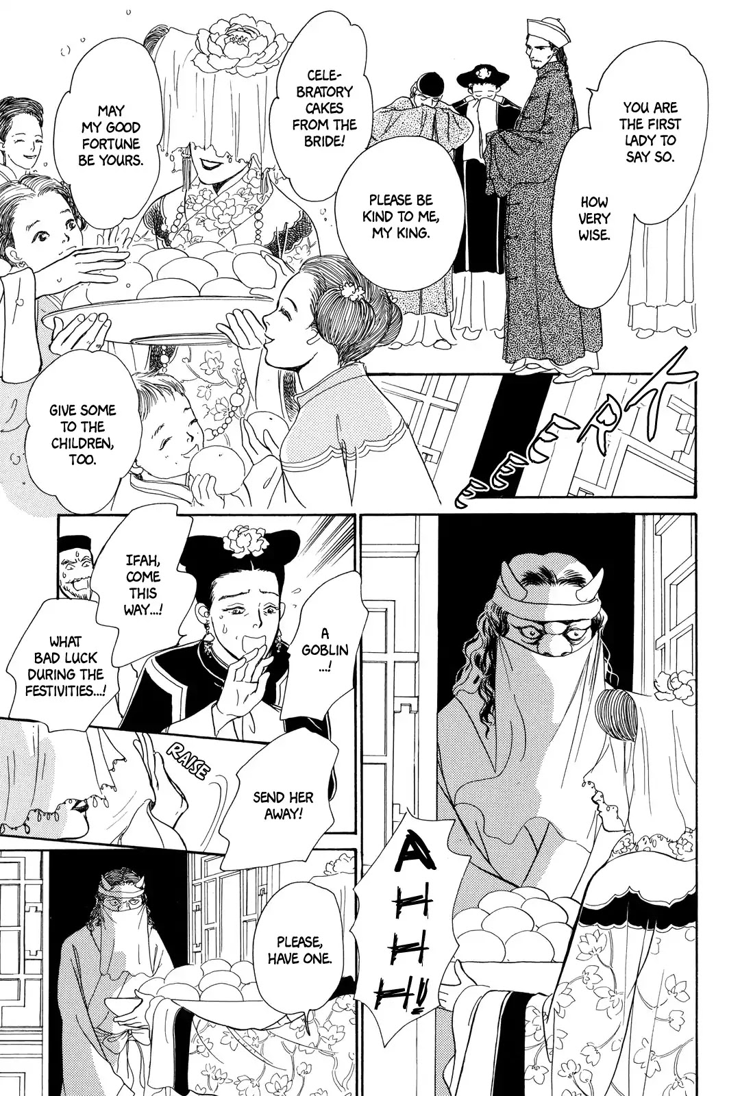 Kishibe no Uta chapter 2 page 8