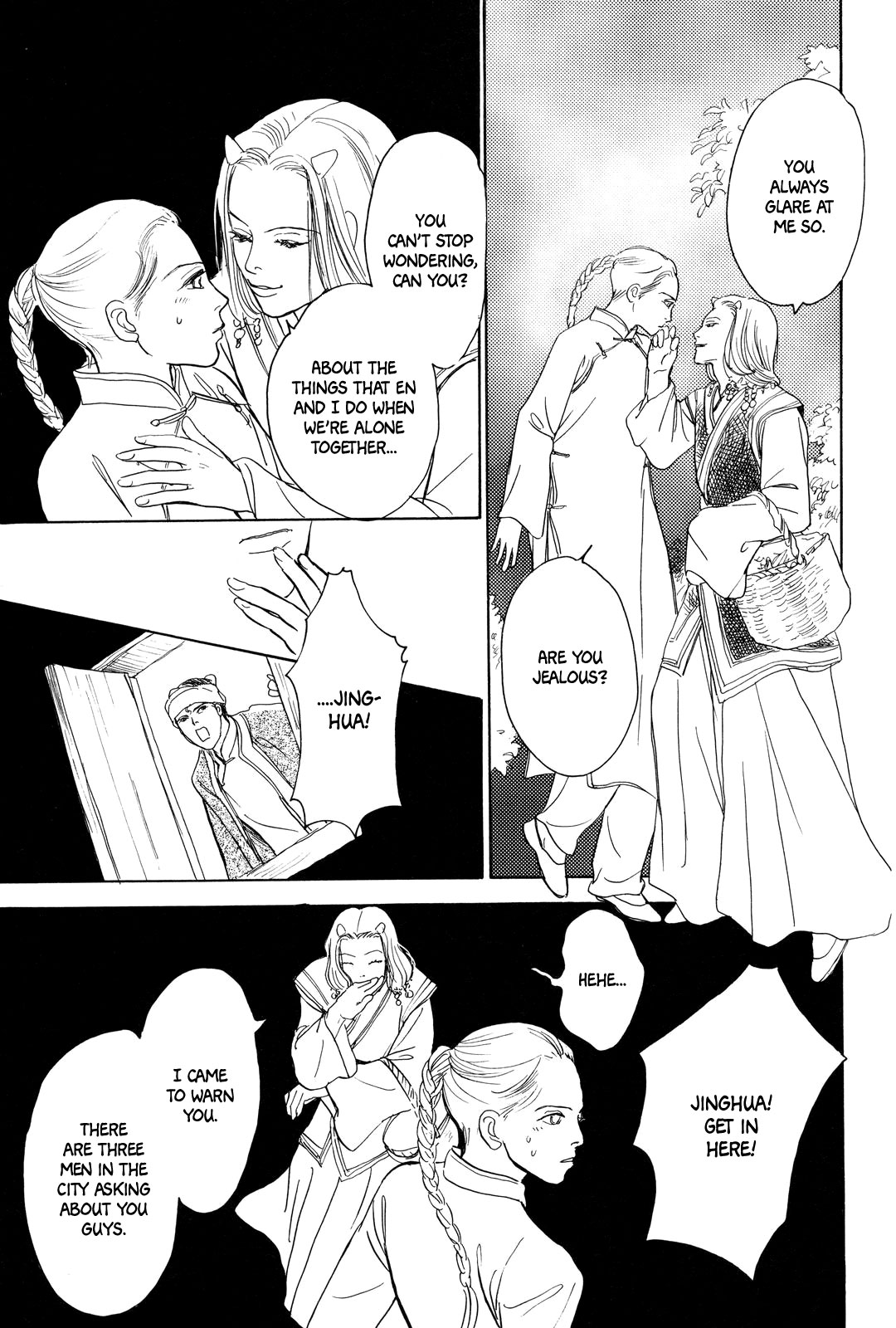 Kishibe no Uta chapter 3 page 21