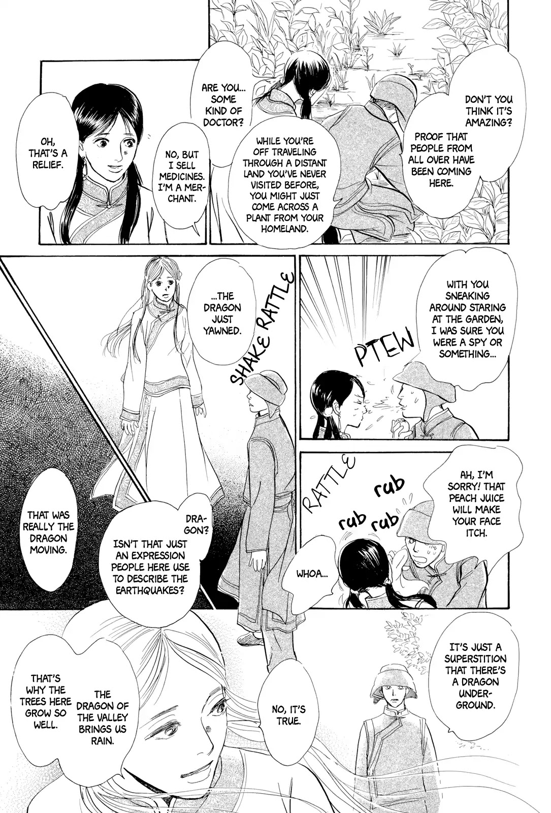 Kishibe no Uta chapter 6 page 16