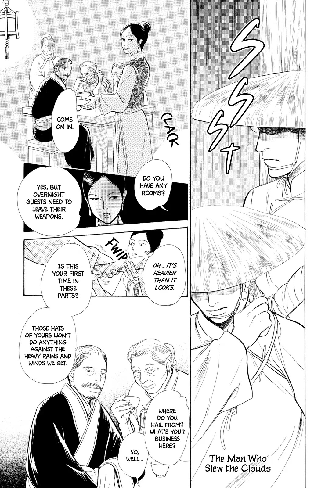 Kishibe no Uta chapter 6 page 2