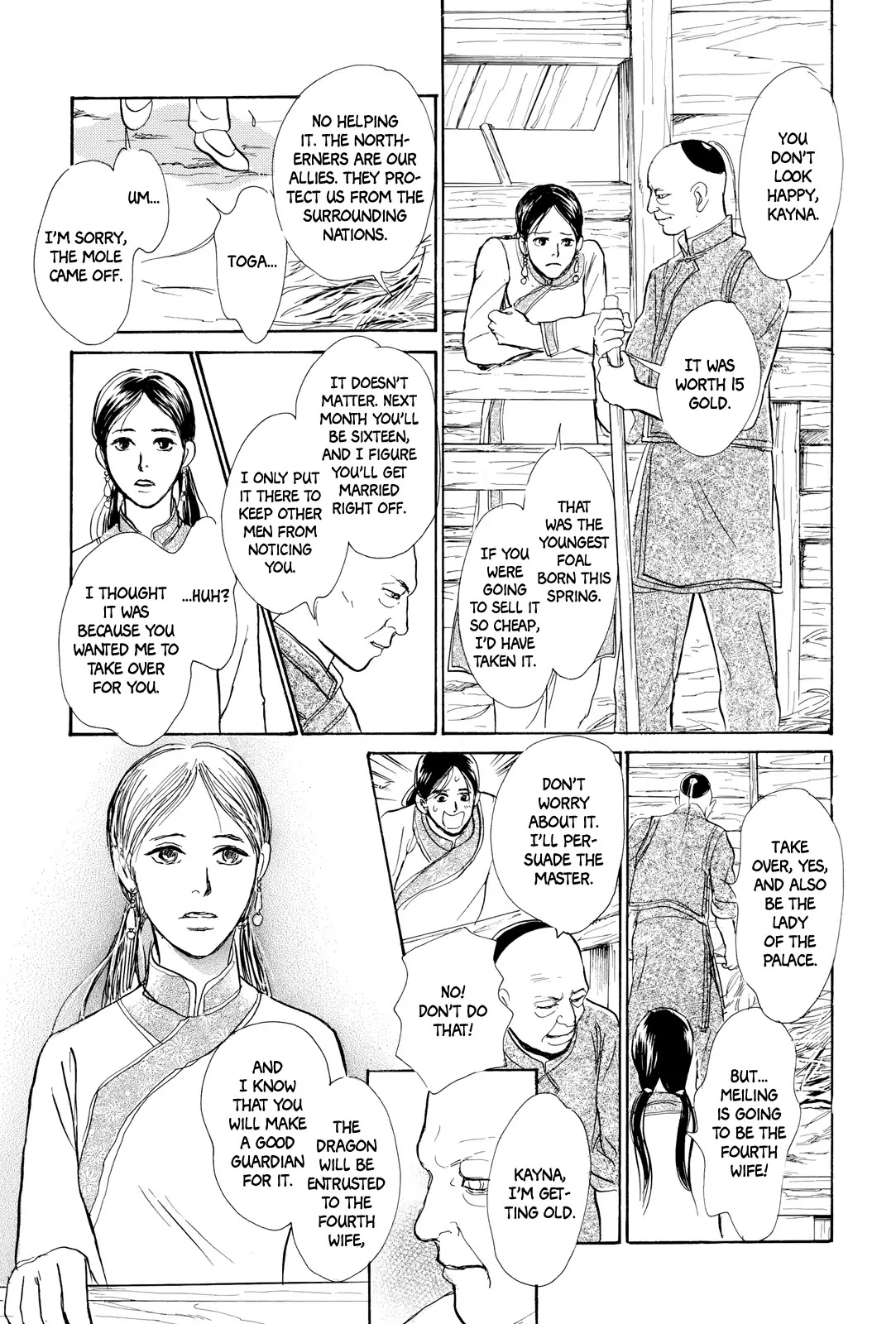 Kishibe no Uta chapter 6 page 20