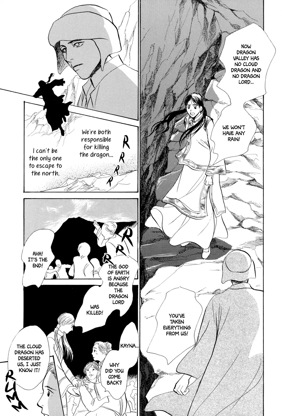 Kishibe no Uta chapter 6 page 40