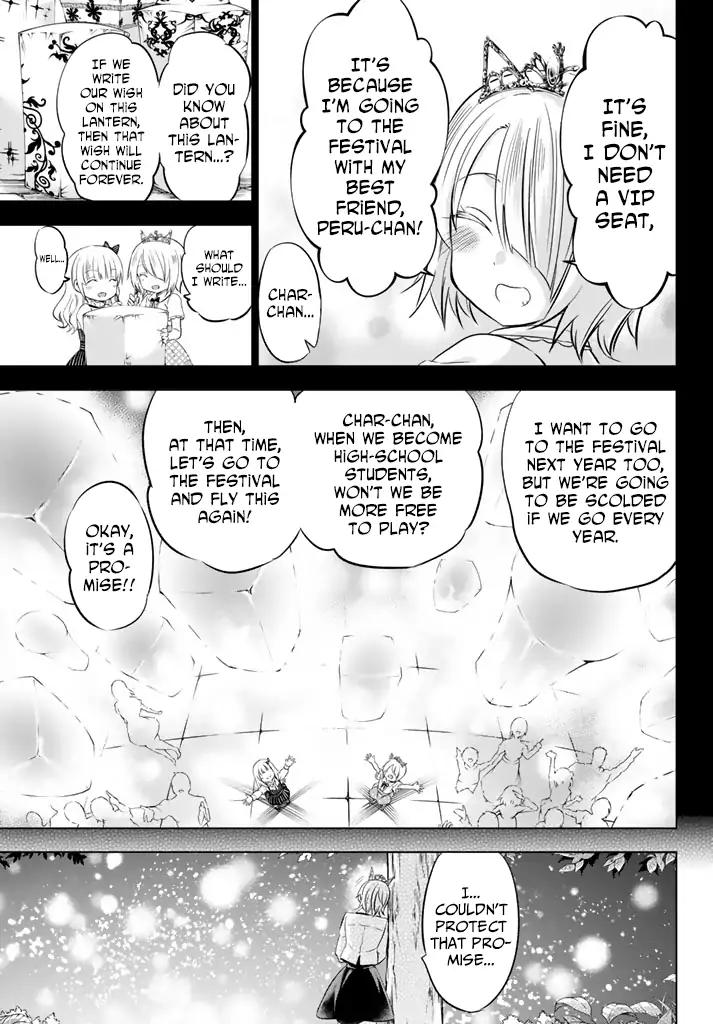 Kishuku Gakkou no Juliet chapter 30 page 10