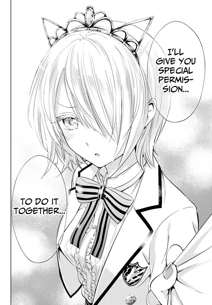 Kishuku Gakkou no Juliet chapter 30 page 15