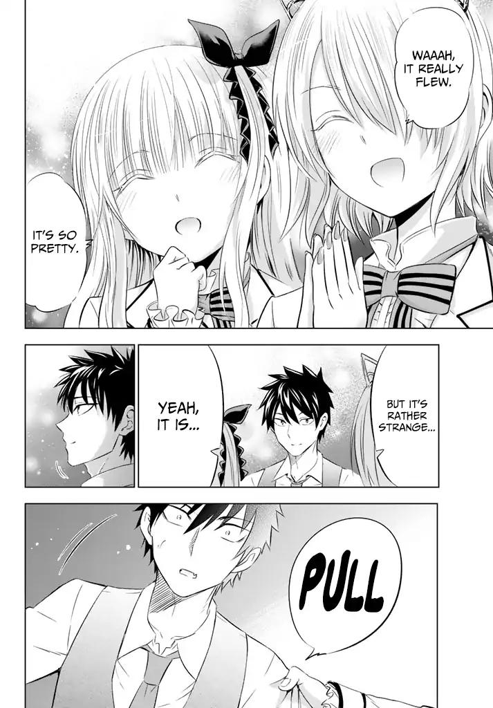Kishuku Gakkou no Juliet chapter 30 page 17