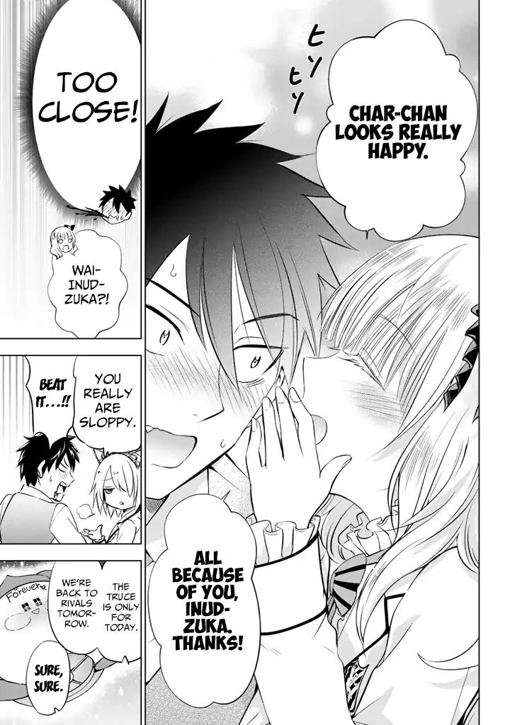 Kishuku Gakkou no Juliet chapter 30 page 18