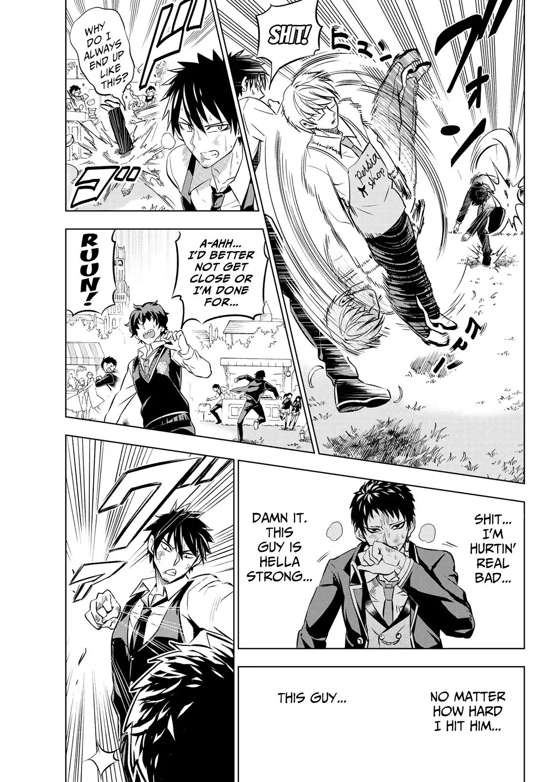 Kishuku Gakkou no Juliet chapter 41 page 6