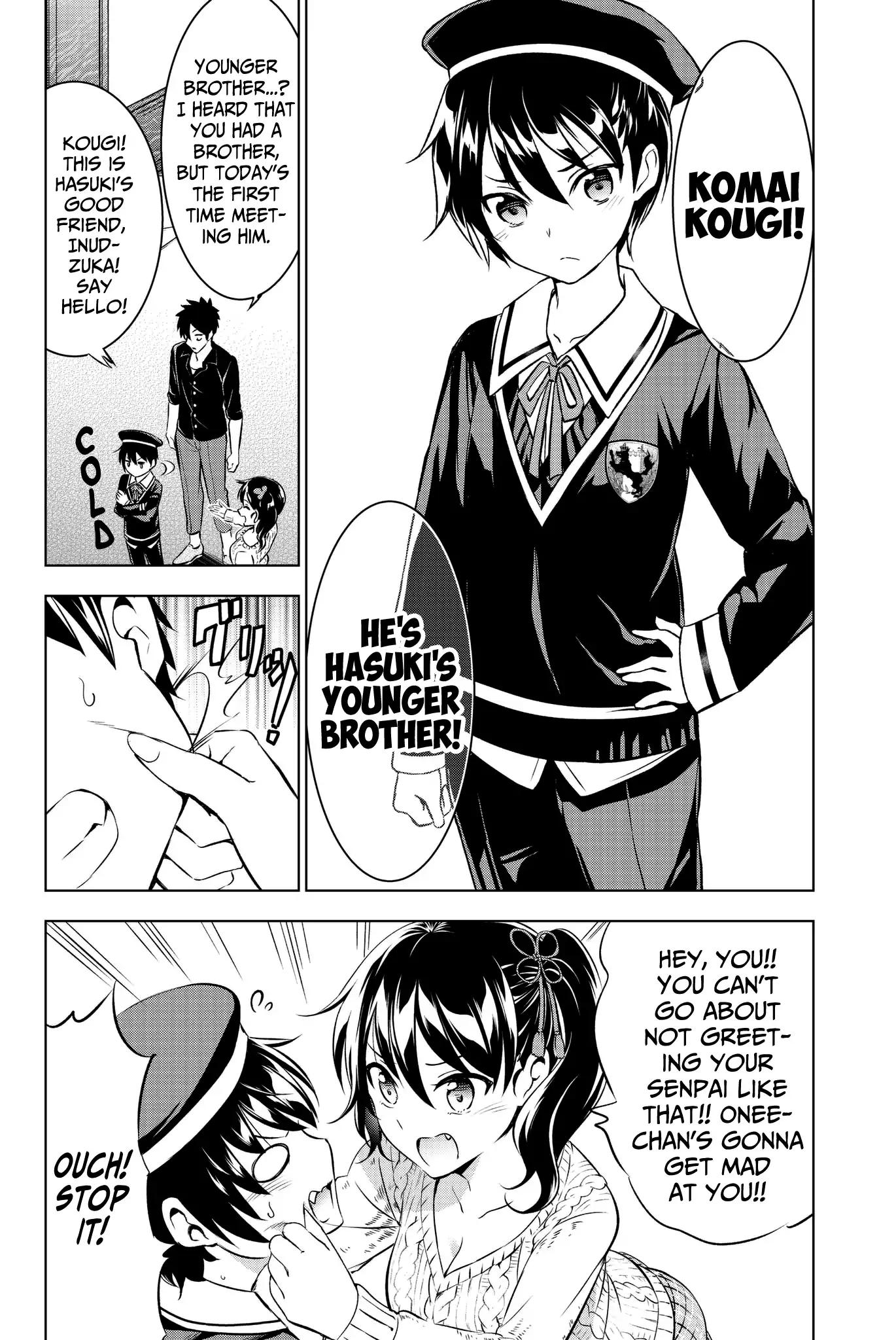 Kishuku Gakkou no Juliet chapter 45 page 5