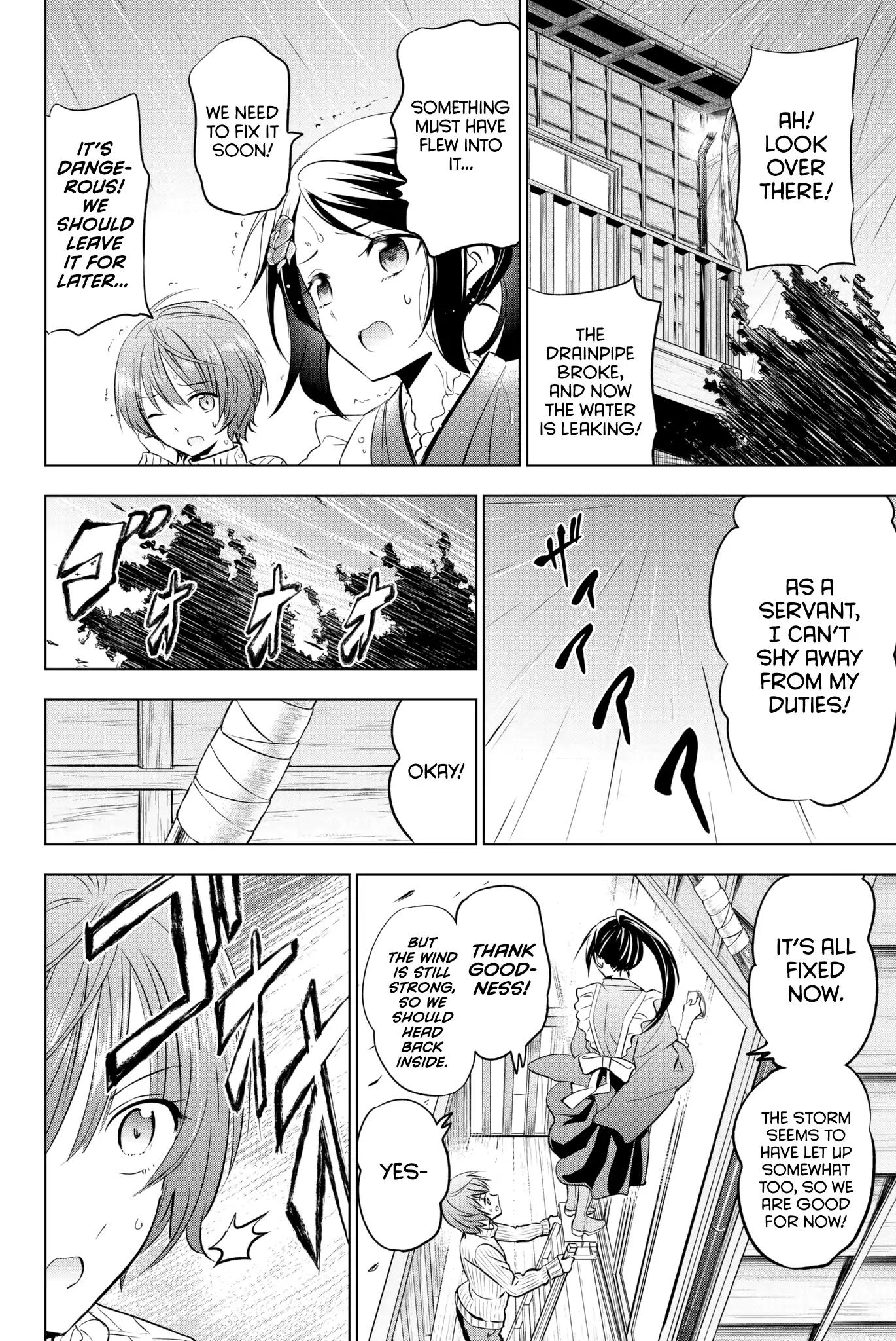 Kishuku Gakkou no Juliet chapter 55 page 16