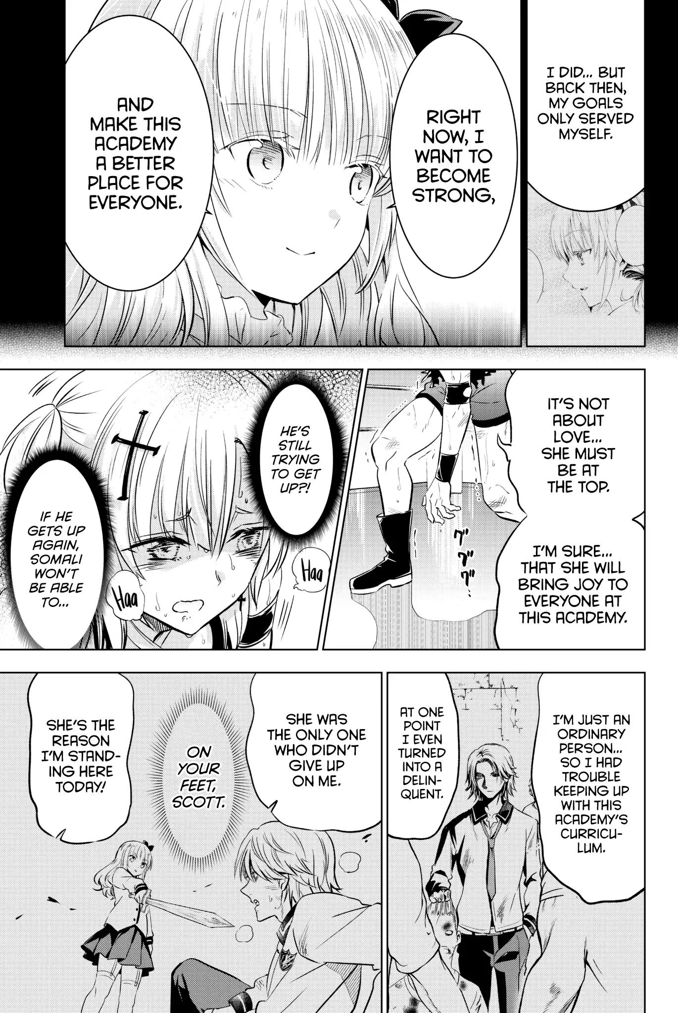 Kishuku Gakkou no Juliet chapter 61 page 17