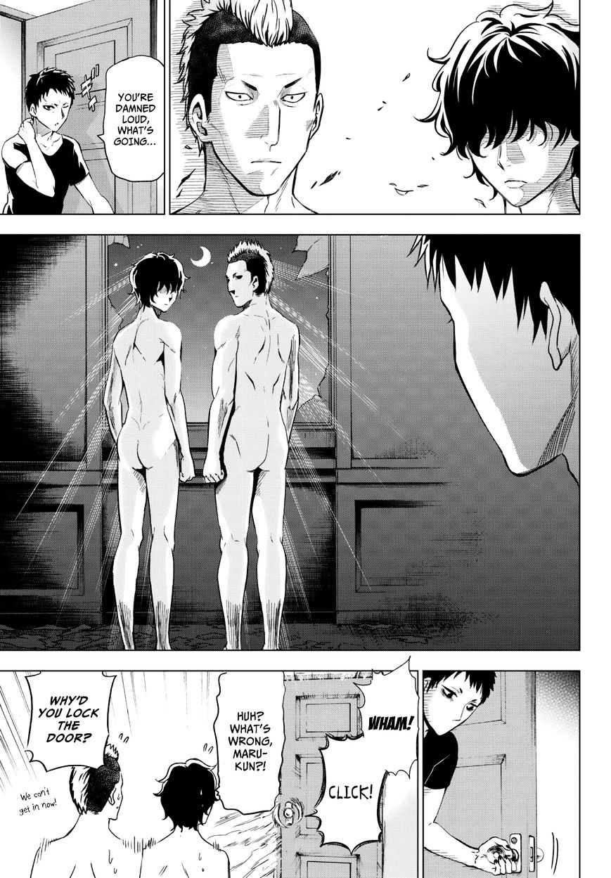 Kishuku Gakkou no Juliet chapter 7 page 13