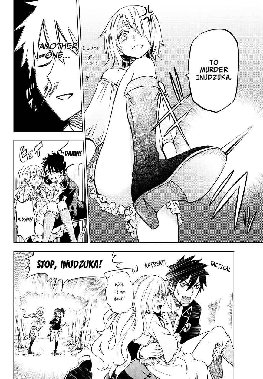 Kishuku Gakkou no Juliet chapter 7 page 22