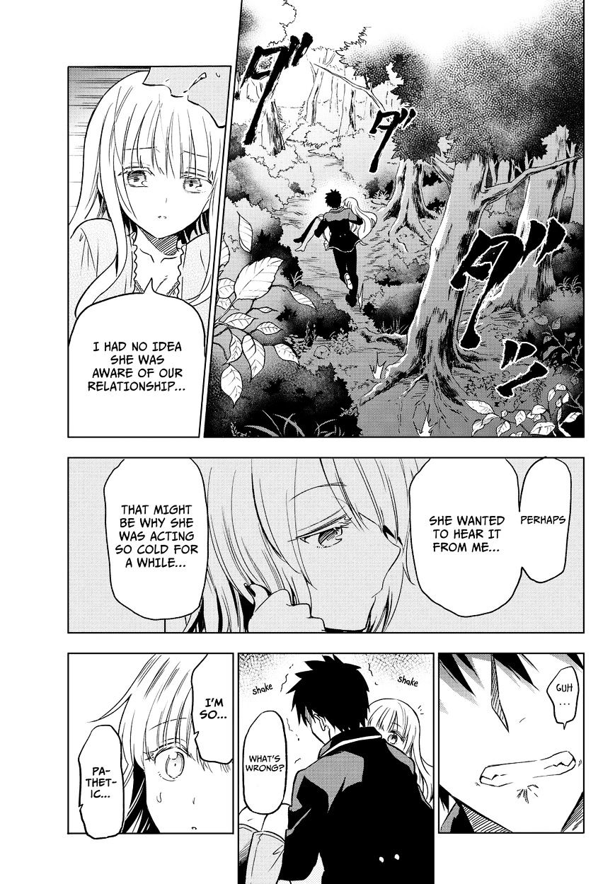 Kishuku Gakkou no Juliet chapter 7 page 23