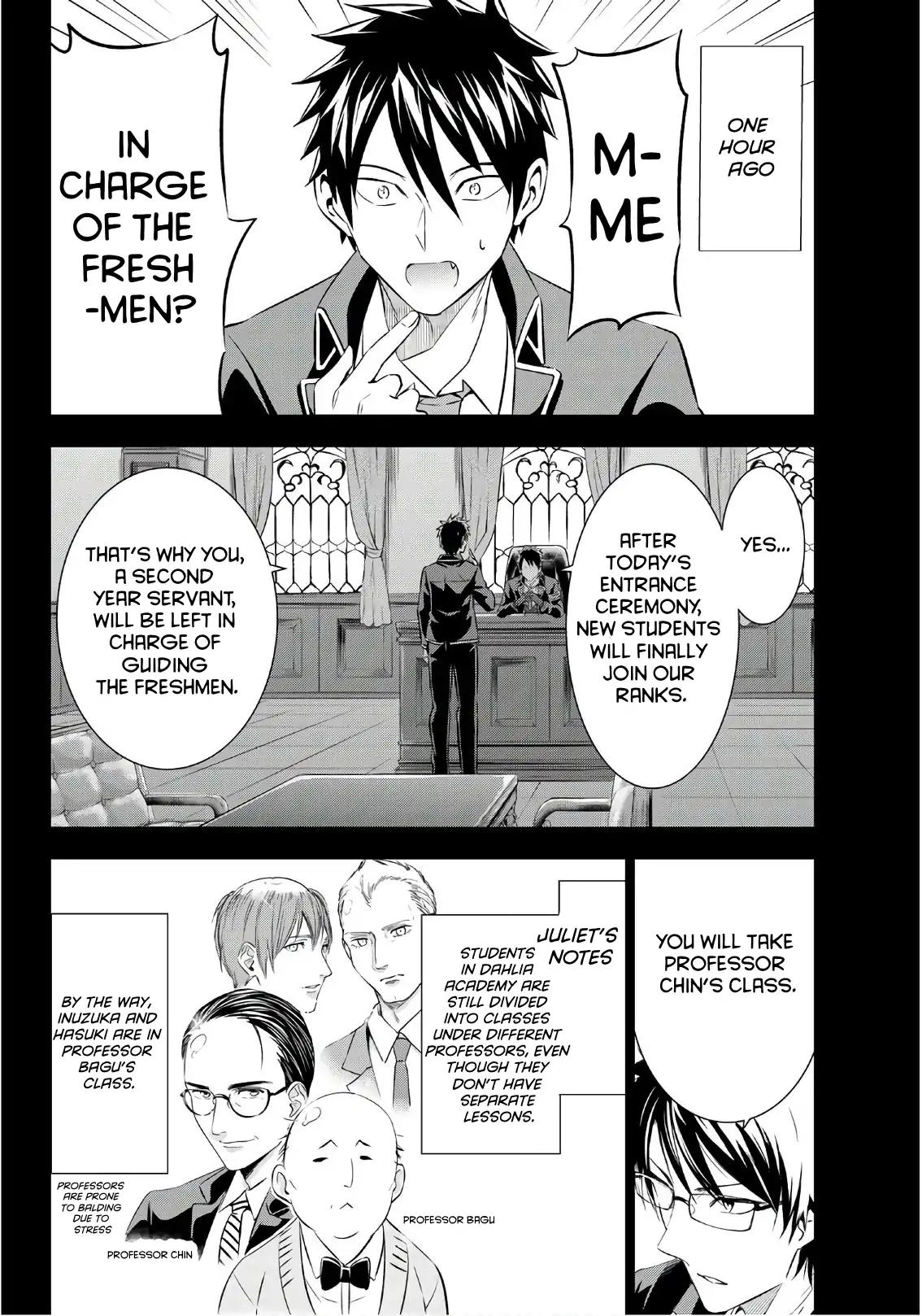 Kishuku Gakkou no Juliet chapter 70 page 3