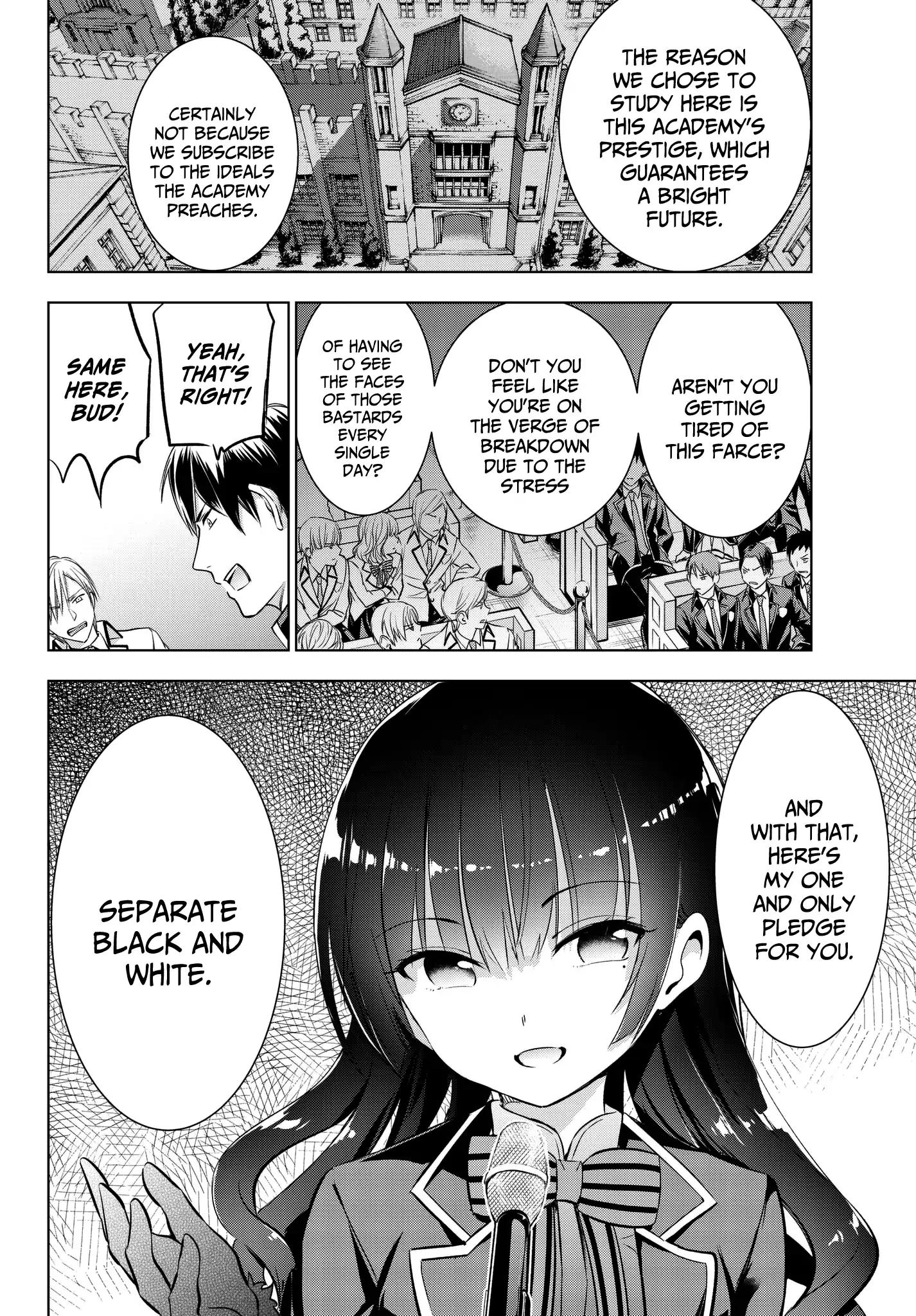 Kishuku Gakkou no Juliet chapter 81 page 7