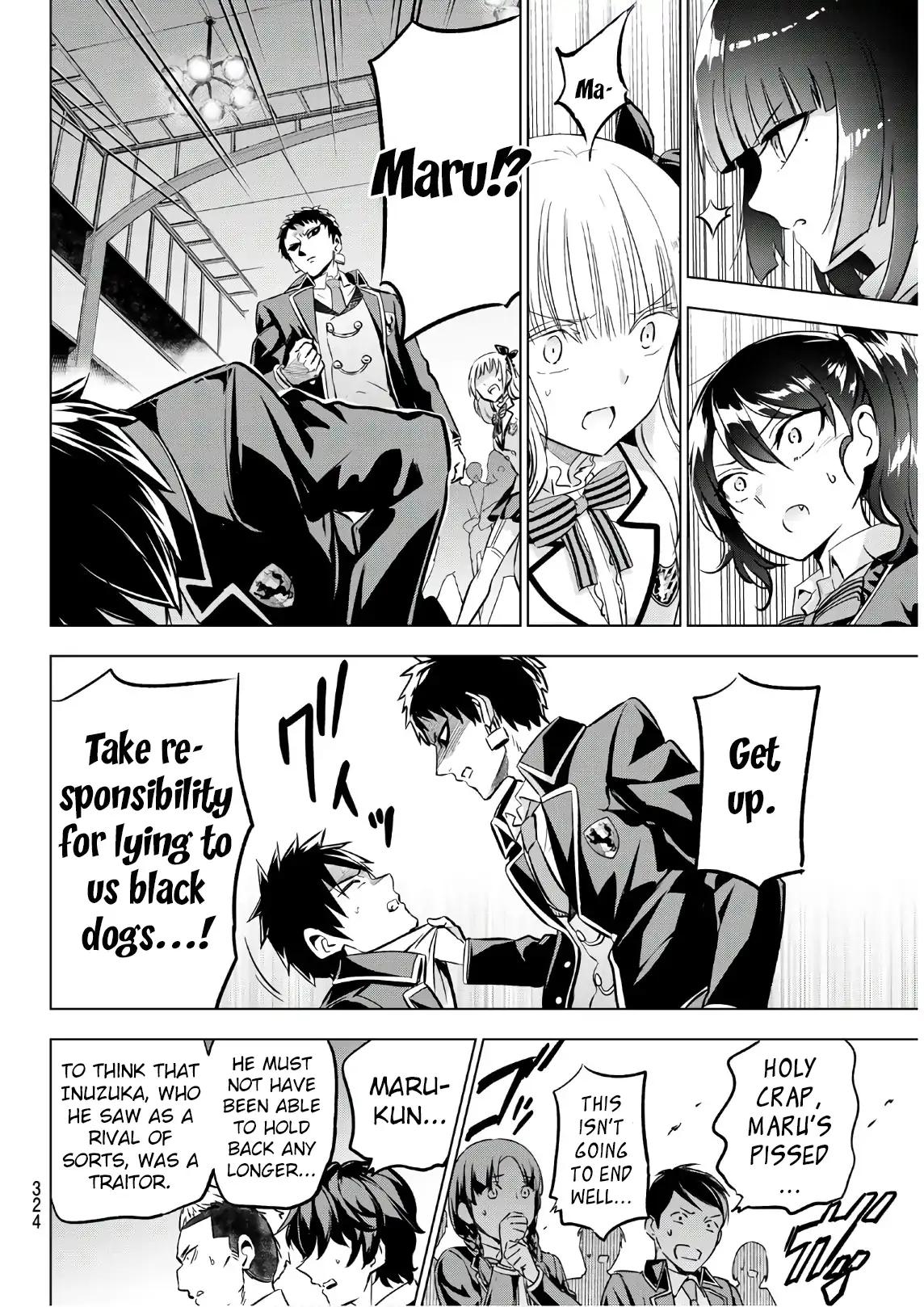Kishuku Gakkou no Juliet chapter 87 page 4