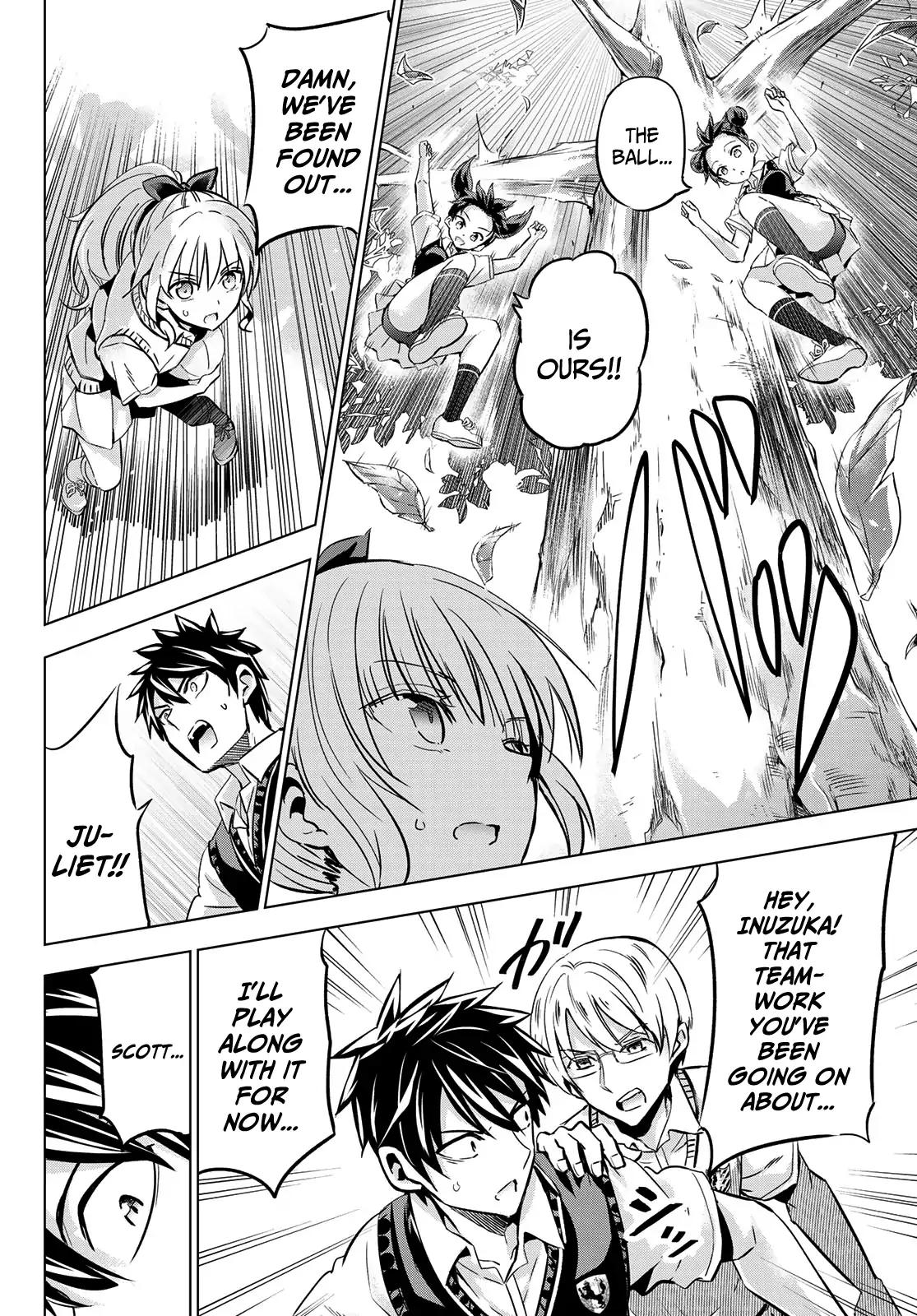 Kishuku Gakkou no Juliet chapter 95 page 7