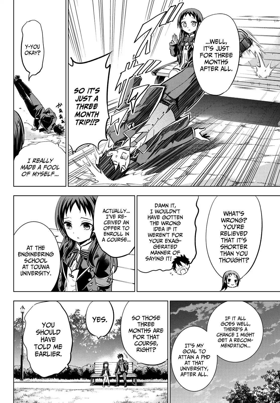 Kishuku Gakkou no Juliet chapter 97 page 15