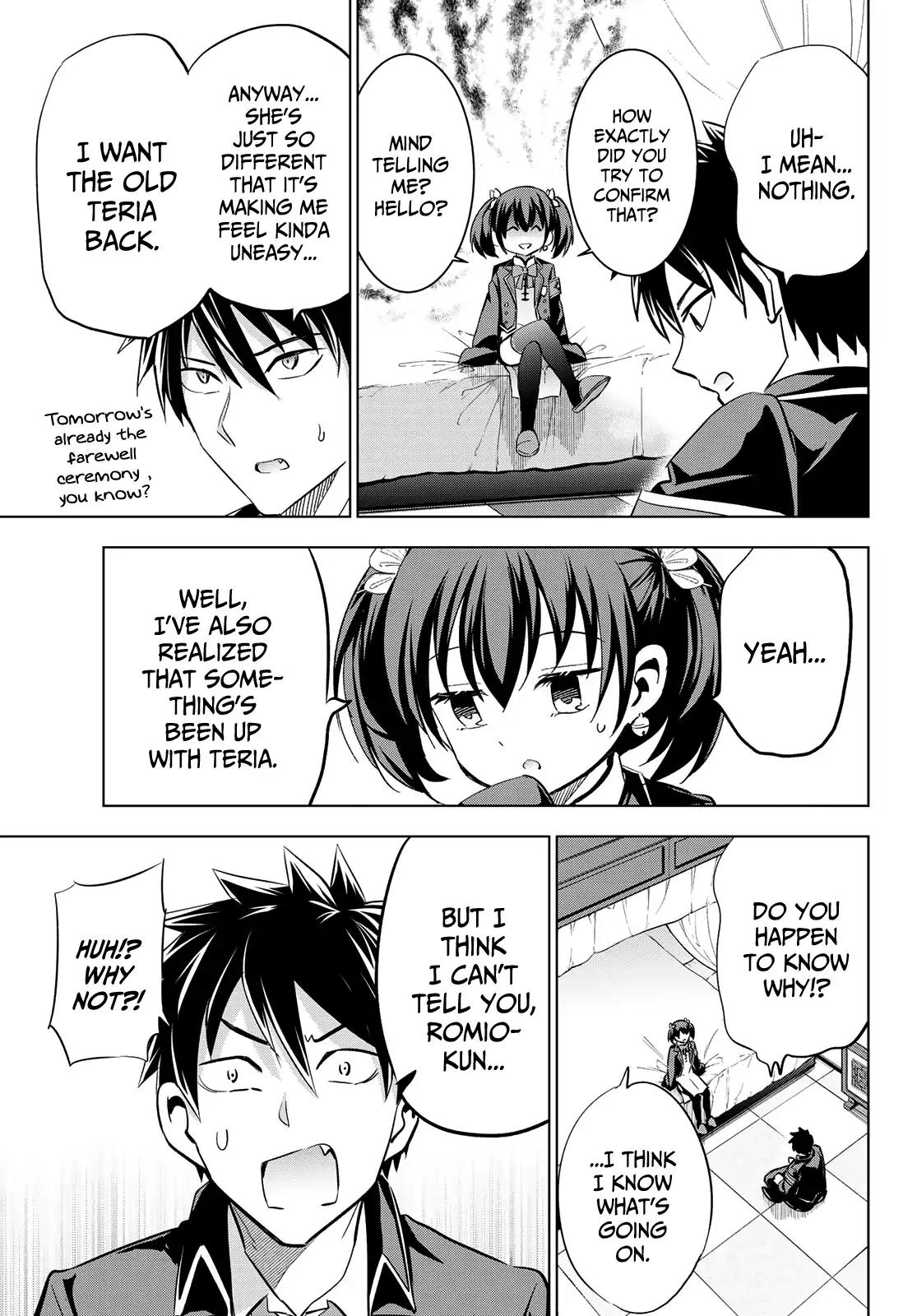 Kishuku Gakkou no Juliet chapter 97 page 4