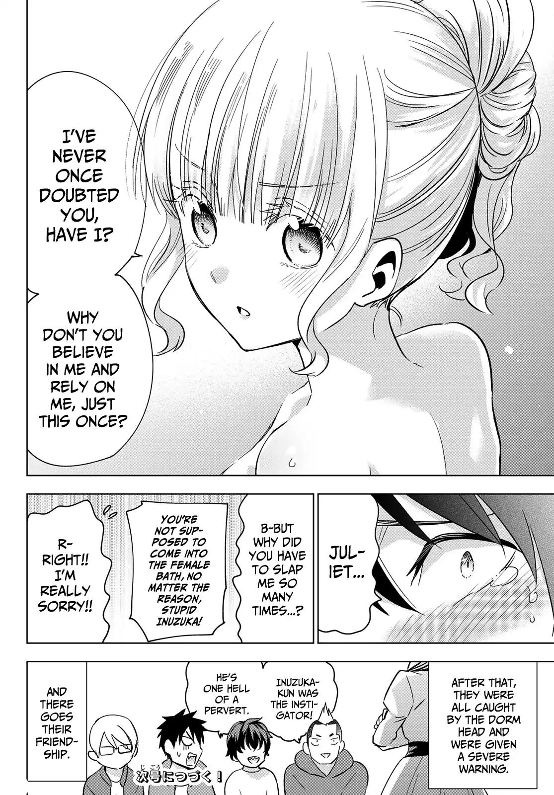 Kishuku Gakkou no Juliet chapter 106 page 19