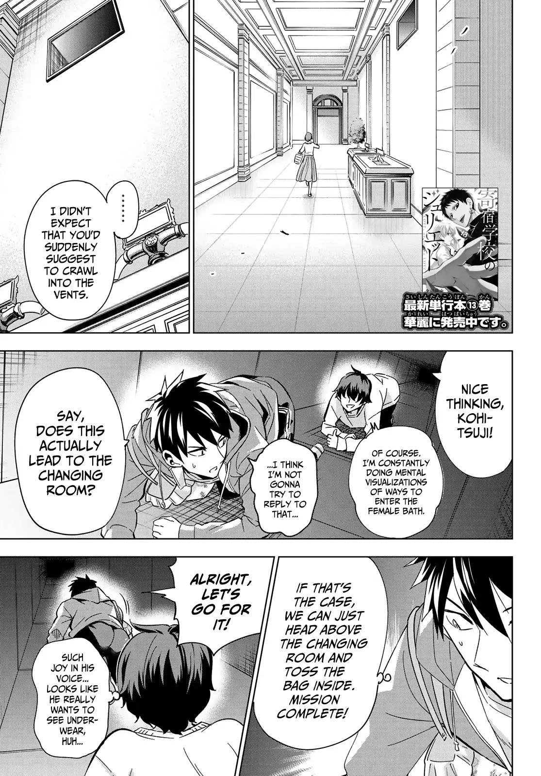 Kishuku Gakkou no Juliet chapter 106 page 2