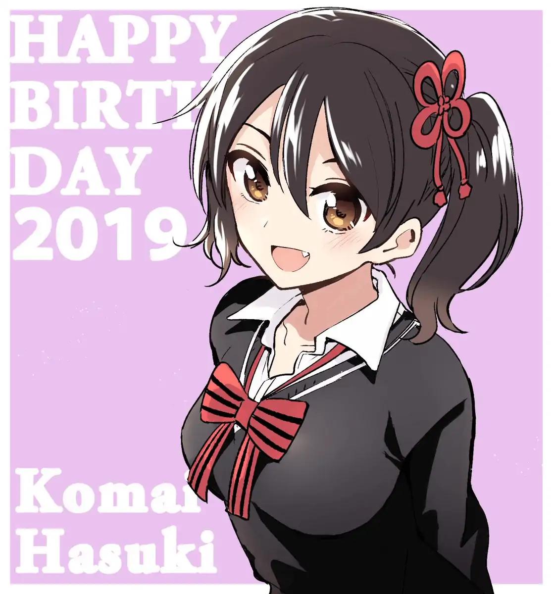 Kishuku Gakkou no Juliet chapter 119.5 page 17