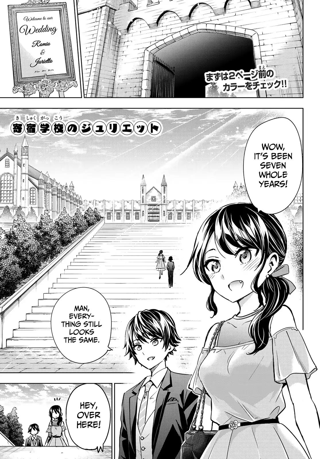 Kishuku Gakkou no Juliet chapter 119 page 1