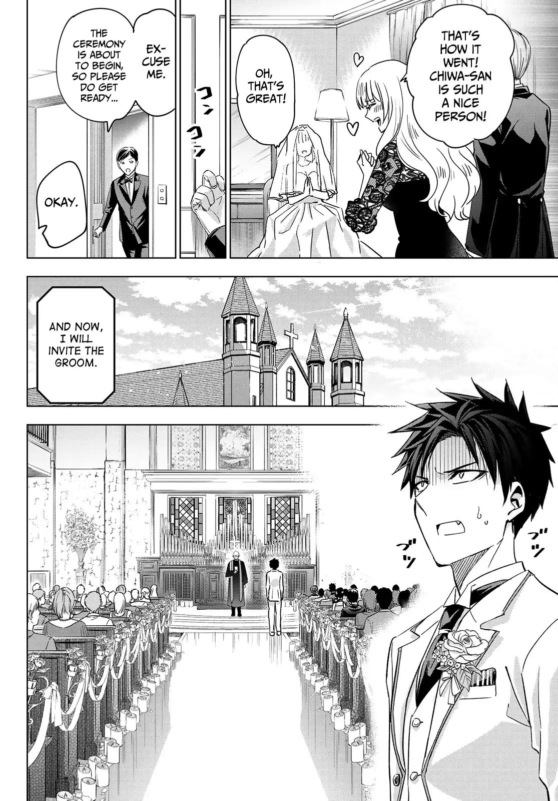 Kishuku Gakkou no Juliet chapter 119 page 12