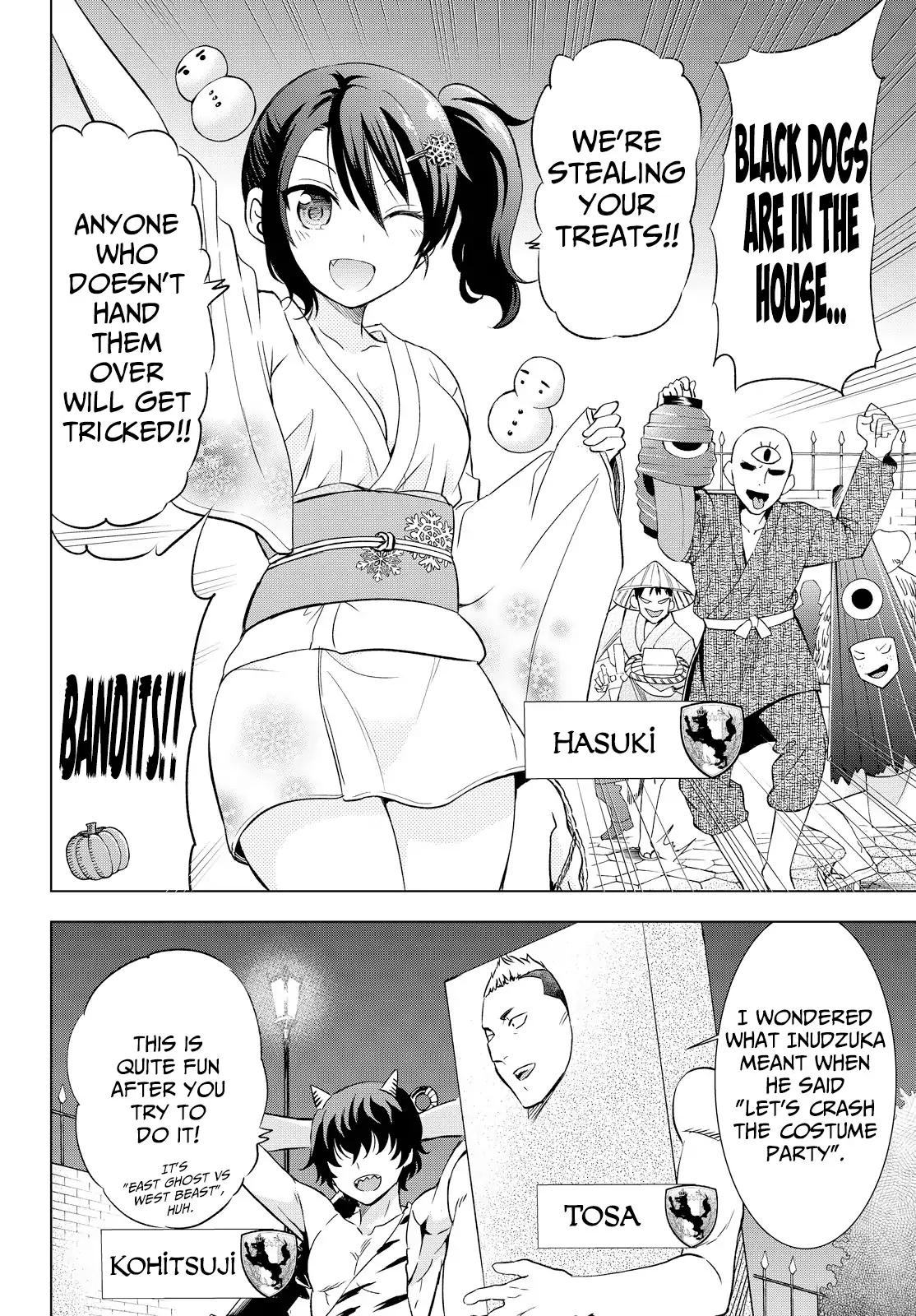 Kishuku Gakkou no Juliet chapter 17.5 page 6