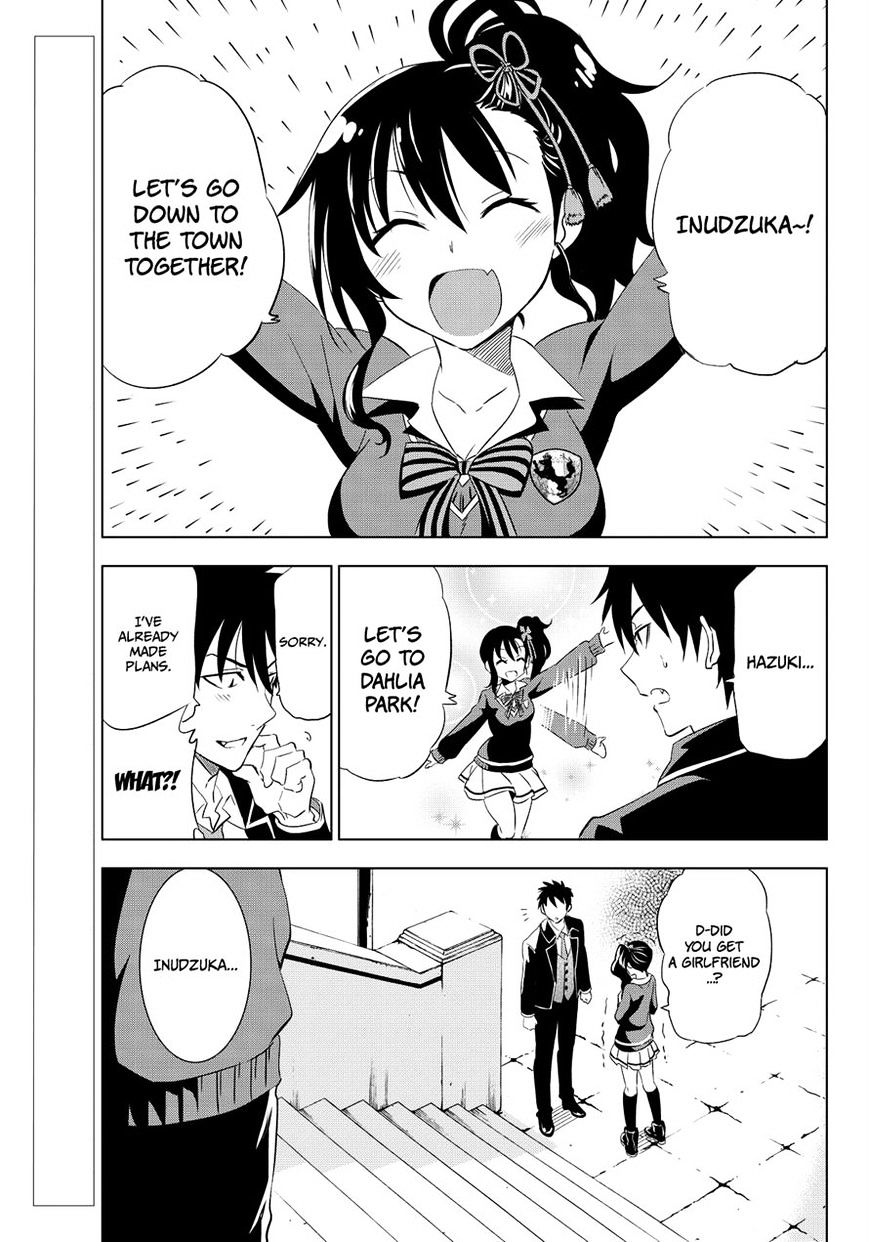Kishuku Gakkou no Juliet chapter 3 page 2