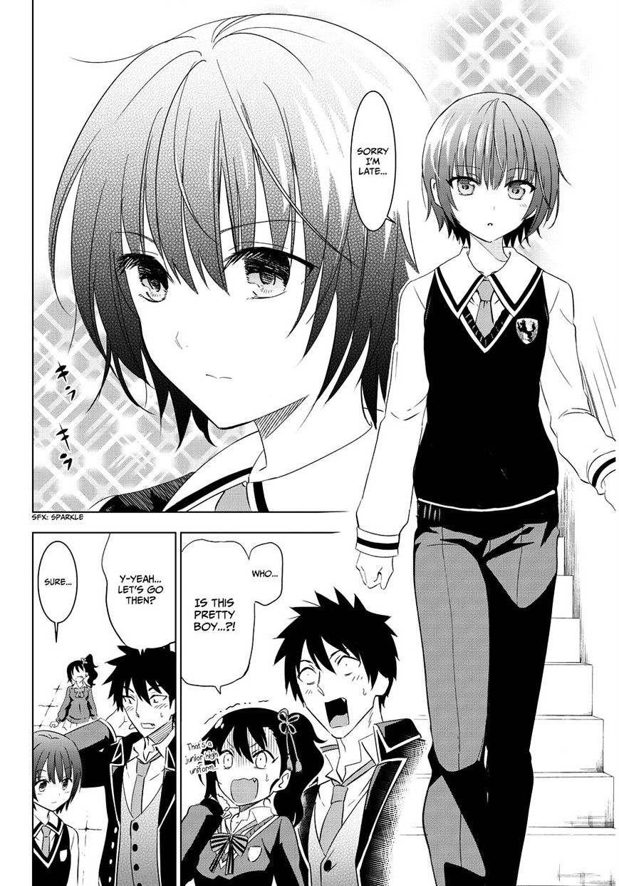 Kishuku Gakkou no Juliet chapter 3 page 3