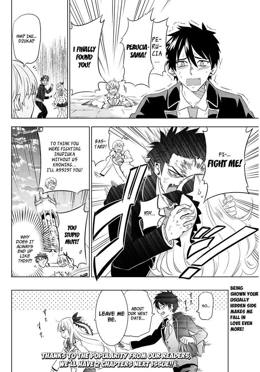 Kishuku Gakkou no Juliet chapter 3 page 31