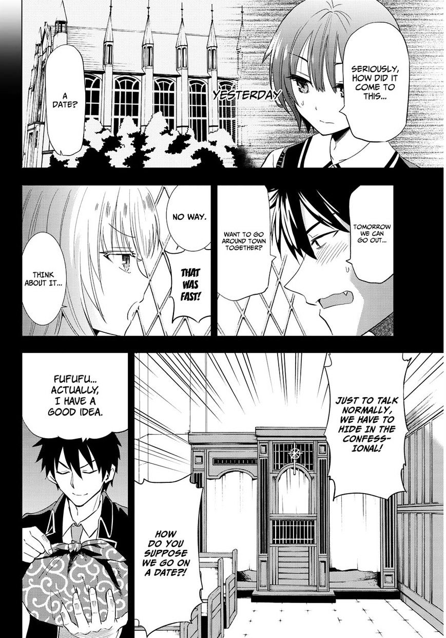 Kishuku Gakkou no Juliet chapter 3 page 5
