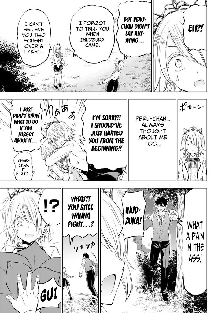 Kishuku Gakkou no Juliet chapter 30 page 12