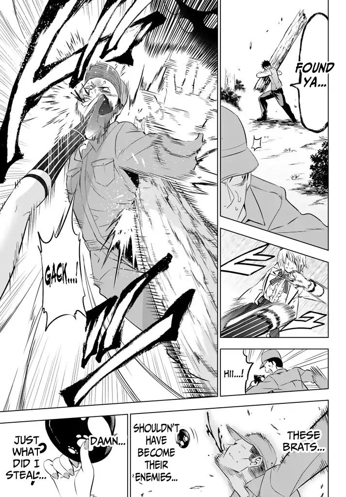 Kishuku Gakkou no Juliet chapter 30 page 4