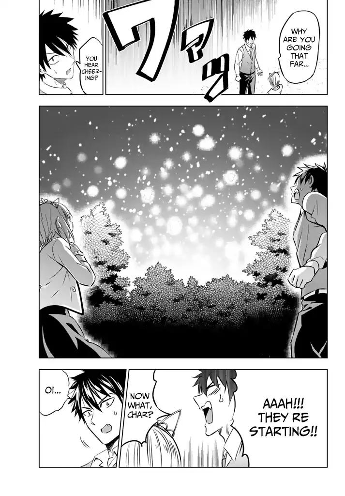 Kishuku Gakkou no Juliet chapter 30 page 6