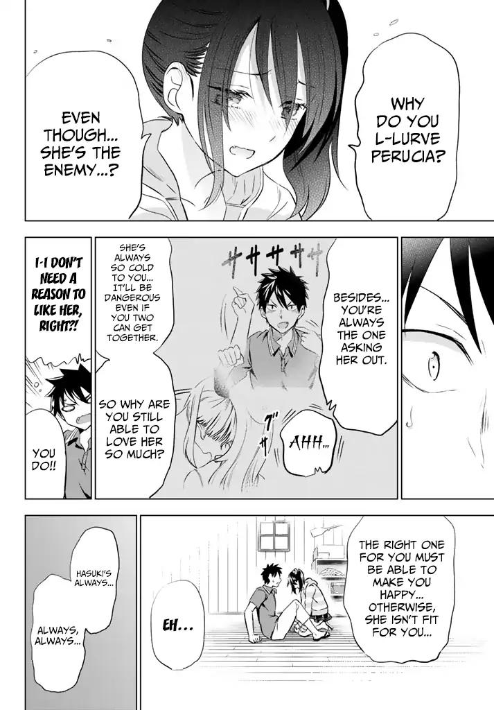 Kishuku Gakkou no Juliet chapter 31 page 17