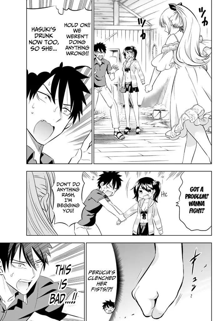 Kishuku Gakkou no Juliet chapter 31 page 20