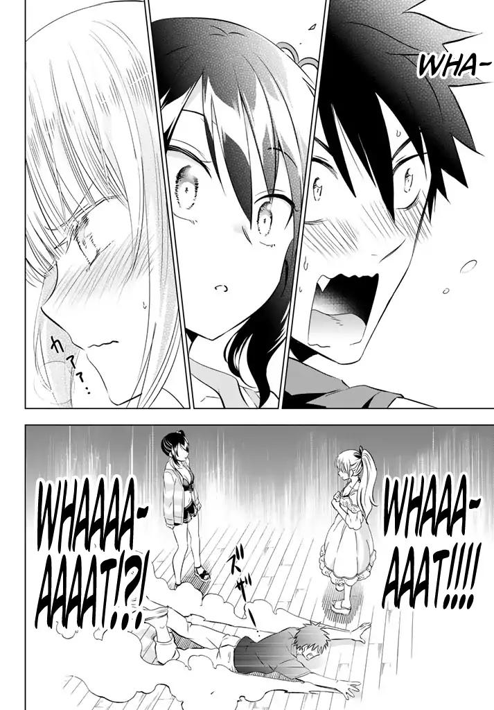 Kishuku Gakkou no Juliet chapter 31 page 22