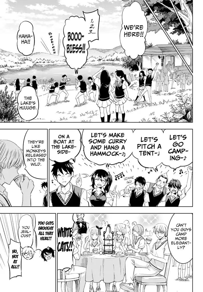 Kishuku Gakkou no Juliet chapter 31 page 4