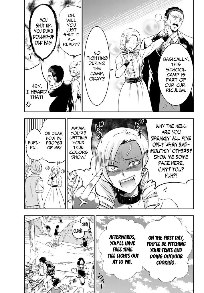 Kishuku Gakkou no Juliet chapter 31 page 6