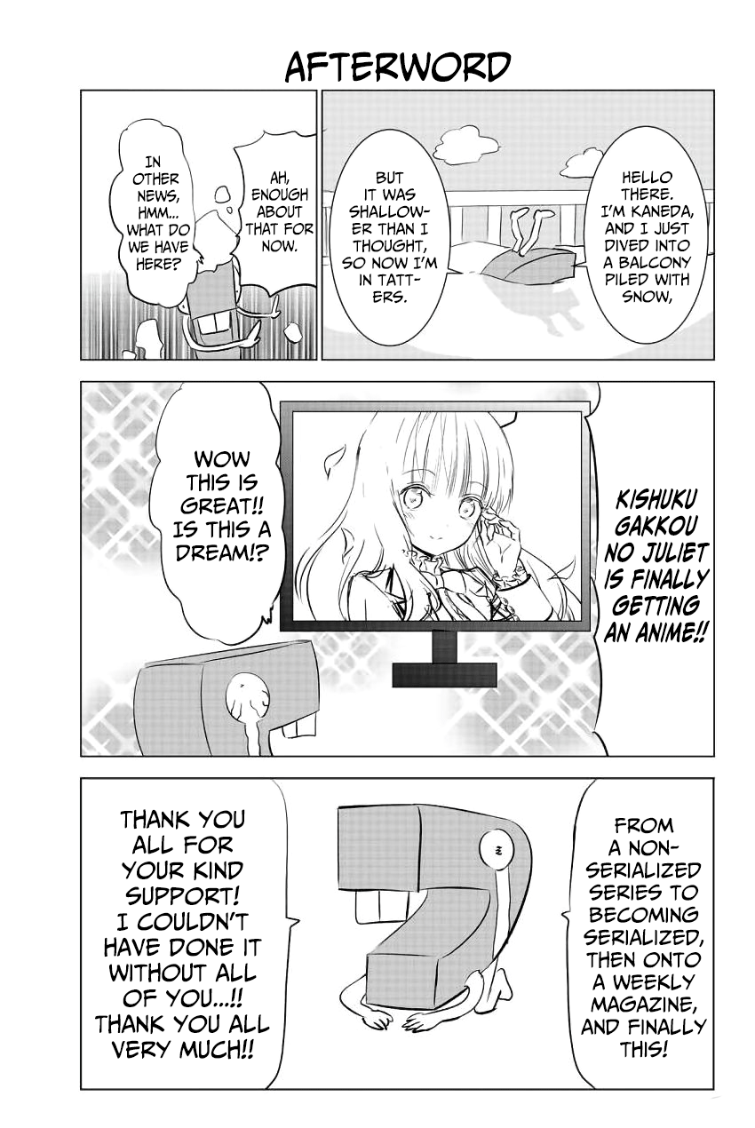 Kishuku Gakkou no Juliet chapter 40.5 page 2