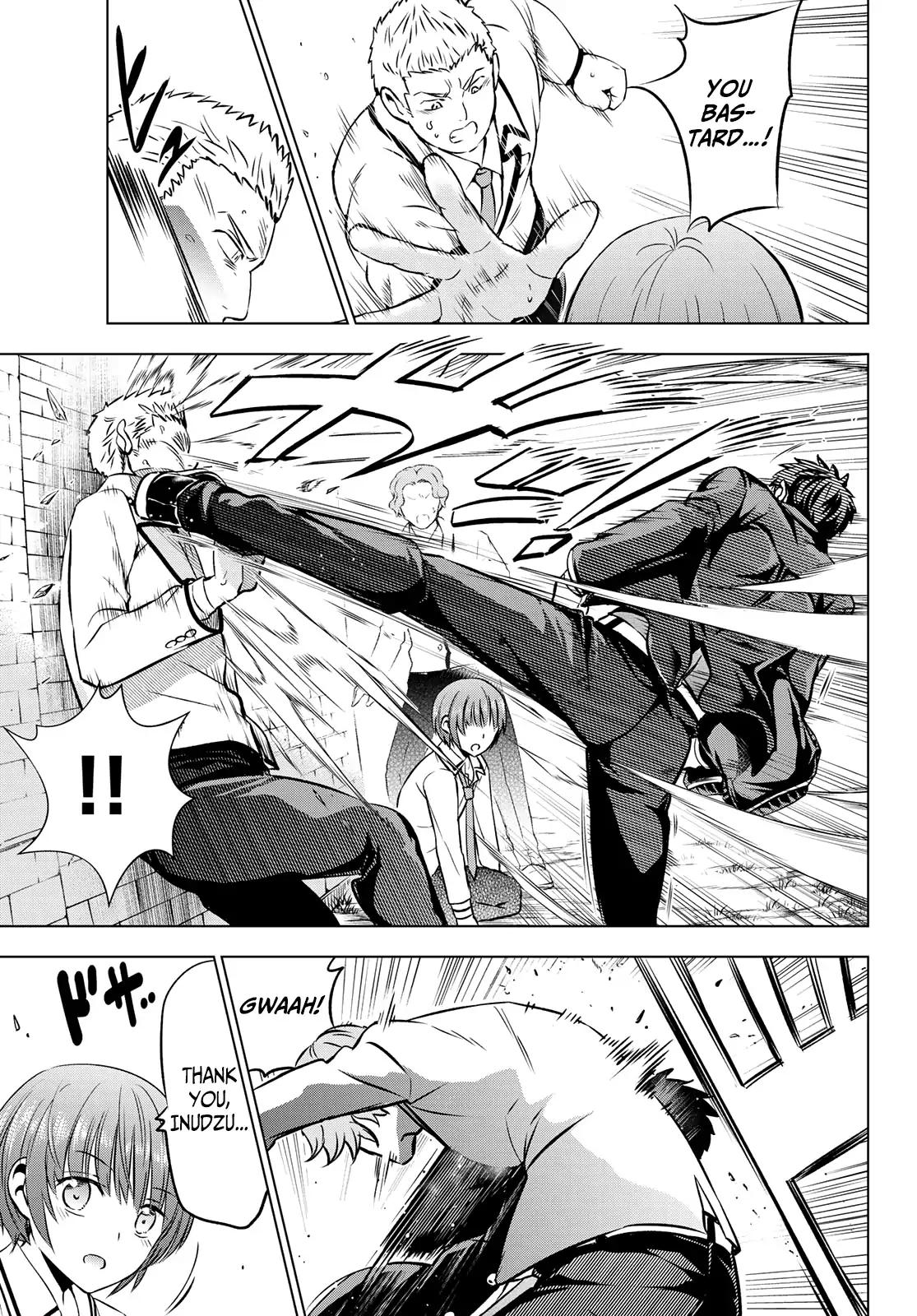 Kishuku Gakkou no Juliet chapter 40 page 12