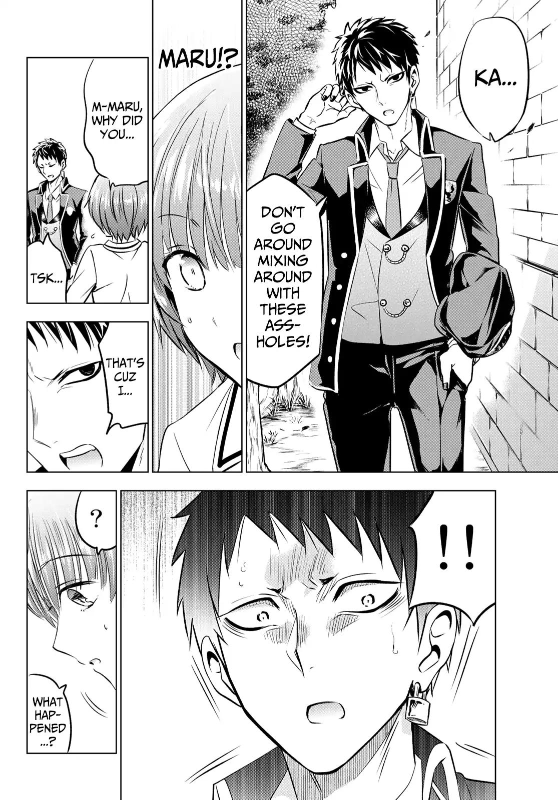 Kishuku Gakkou no Juliet chapter 40 page 13