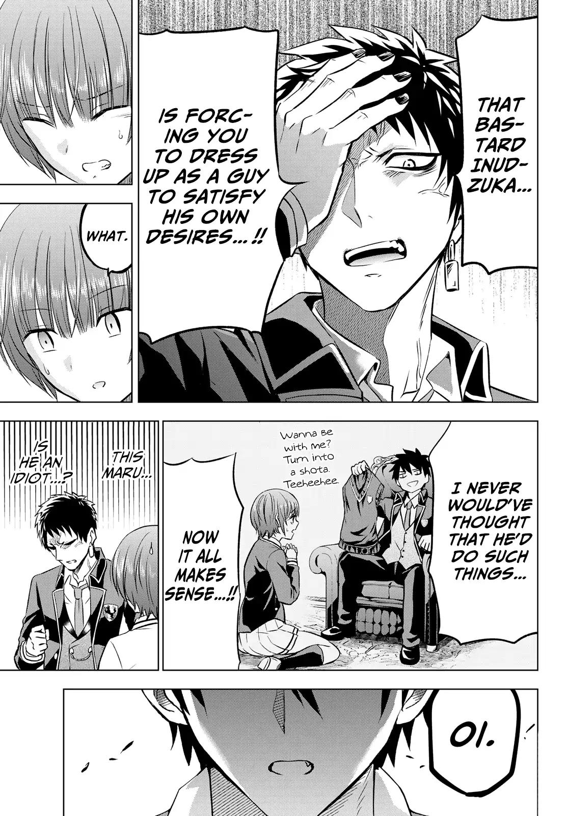 Kishuku Gakkou no Juliet chapter 40 page 16