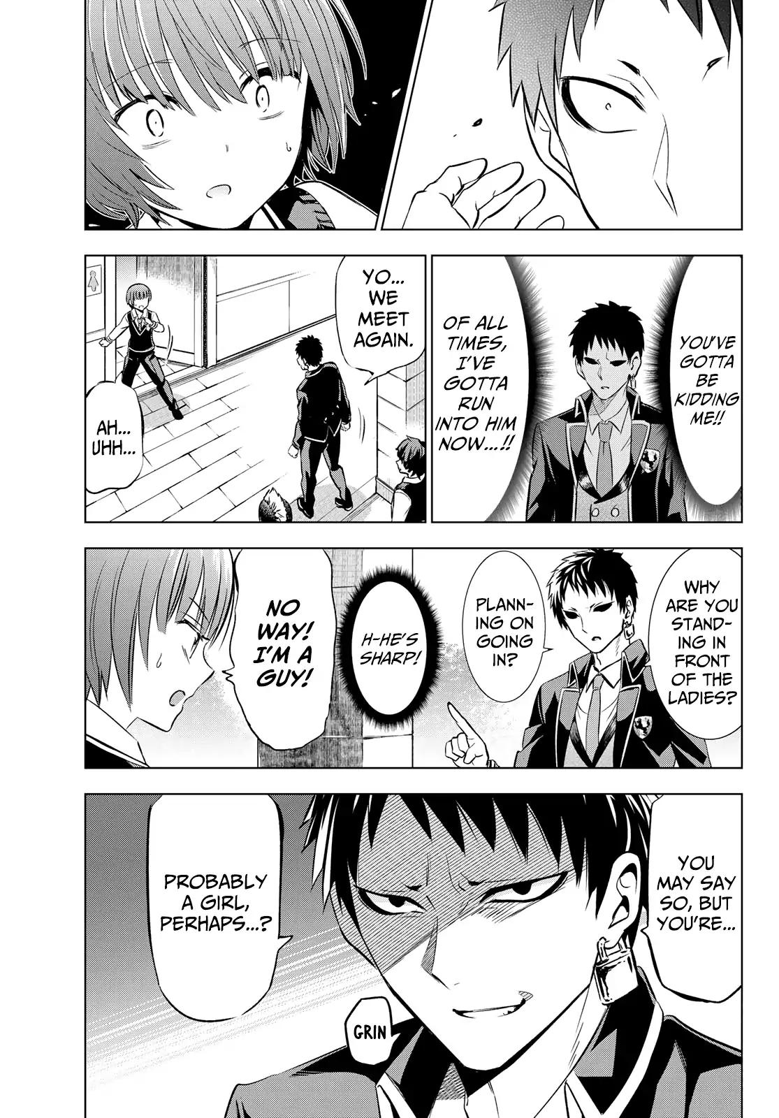 Kishuku Gakkou no Juliet chapter 40 page 6