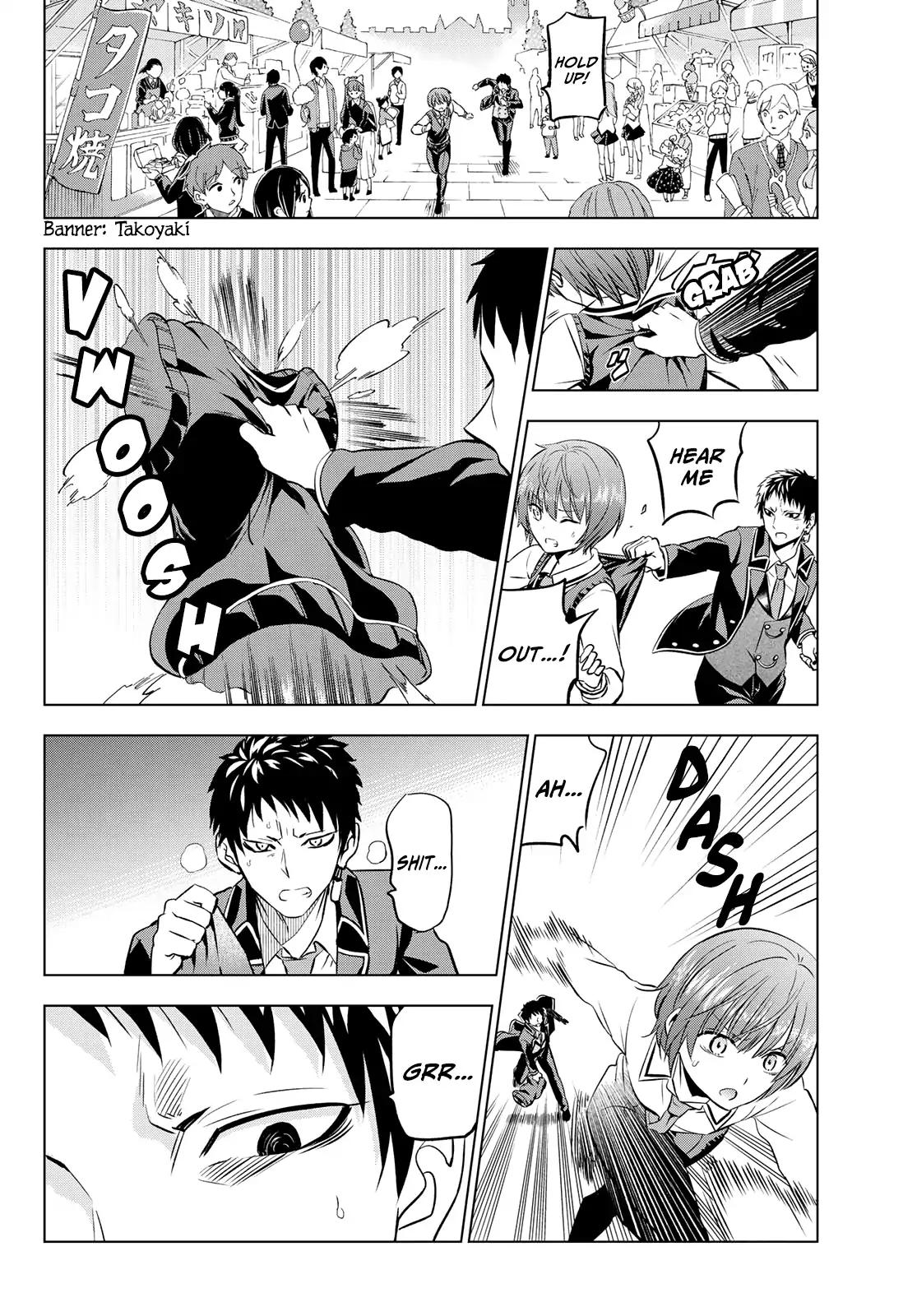 Kishuku Gakkou no Juliet chapter 40 page 9