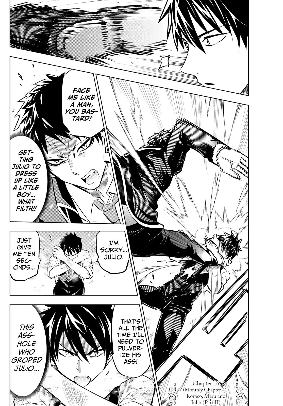 Kishuku Gakkou no Juliet chapter 41 page 1