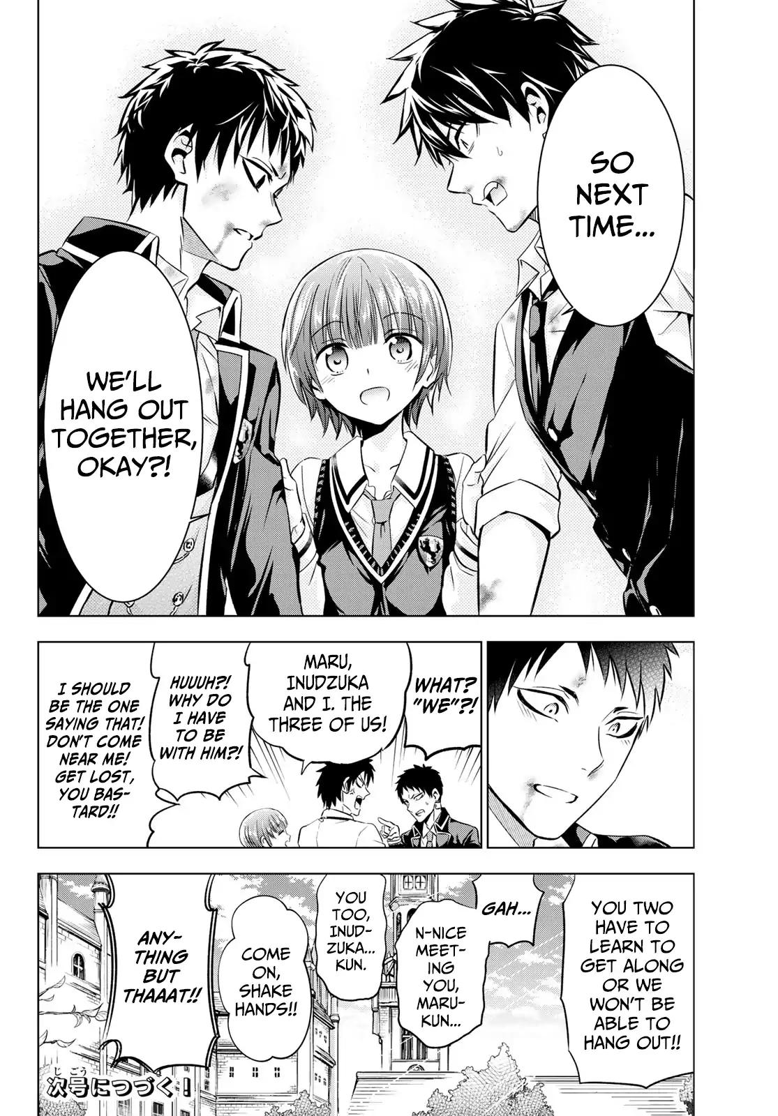 Kishuku Gakkou no Juliet chapter 41 page 19