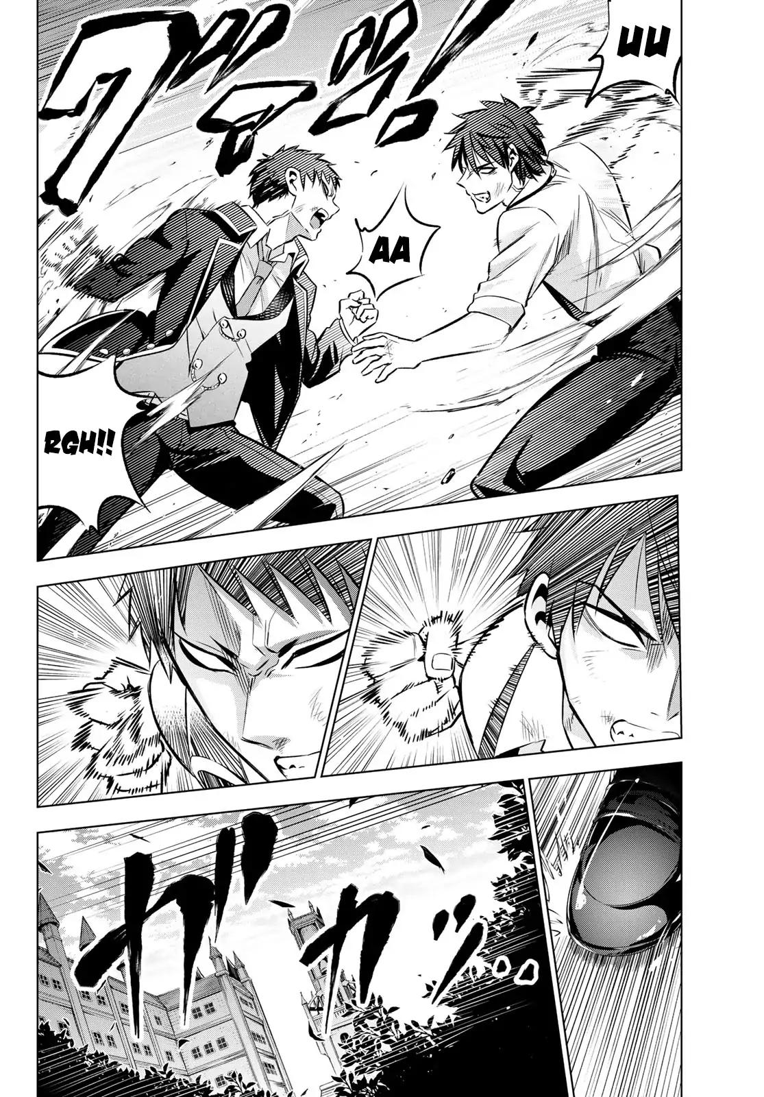 Kishuku Gakkou no Juliet chapter 41 page 9